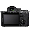 Фотоаппарат Sony Alpha 7 Mark V (ILCE-7M5) Body, Русское меню ILCE-7M5